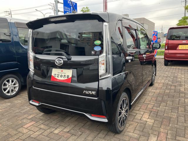 ムーヴカスタム　ＸリミテッドII　ＳＡIII１４インチアルミホイール　ウレタンインパネセンターシフト　スーパーＵＶＩＲカットガラス（フロントドア）　ＬＥＤヘッドランプ　自発光式２眼メーター　ＴＦＴカラーマルチインフォメーションディスプレイ（静岡県）の中古車