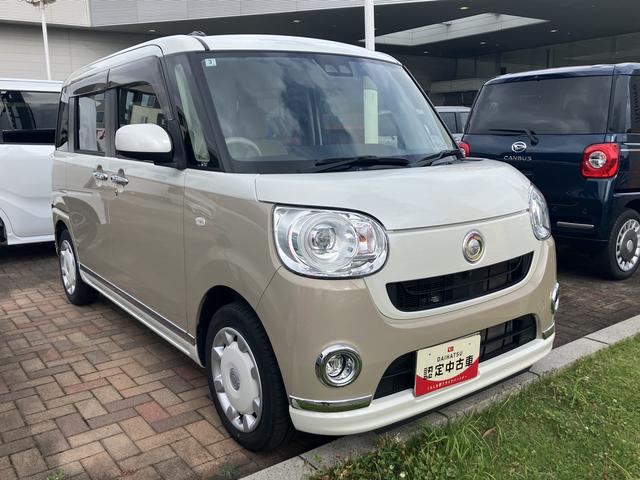 ムーヴキャンバスＧメイクアップリミテッド　ＳＡIII１４インチフルホイールキャップ　ＬＥＤヘッドランプ　キーフリーシステム　両側パワースライドドア　オートエアコン（プッシュ式）　オートライト　置きラクボックス（静岡県）の中古車