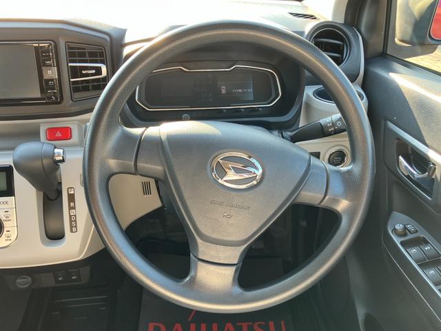 ミライースＧ　ＳＡIII１４インチアルミホイール　ＬＥＤヘッドランプ　オート格納式カラードドアミラー　自発光式デジタルメーターブルーイルミネーションメーター　オートエアコン（プッシュ式）　キーフリーシステム（静岡県）の中古車