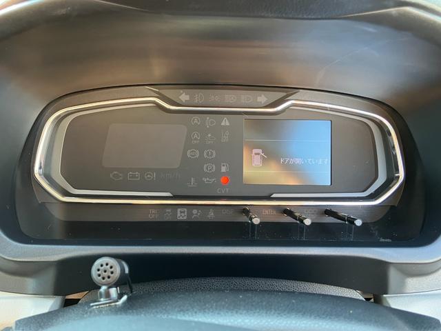 ミライースＧ　ＳＡIII１４インチアルミホイール　ＬＥＤヘッドランプ　オート格納式カラードドアミラー　自発光式デジタルメーターブルーイルミネーションメーター　オートエアコン（プッシュ式）　キーフリーシステム（静岡県）の中古車