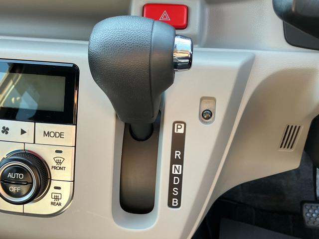 ミライースＧ　ＳＡIII１４インチアルミホイール　ＬＥＤヘッドランプ　オート格納式カラードドアミラー　自発光式デジタルメーターブルーイルミネーションメーター　オートエアコン（プッシュ式）　キーフリーシステム（静岡県）の中古車