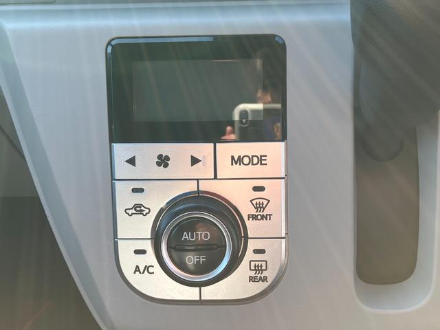 ミライースＧ　ＳＡIII１４インチアルミホイール　ＬＥＤヘッドランプ　オート格納式カラードドアミラー　自発光式デジタルメーターブルーイルミネーションメーター　オートエアコン（プッシュ式）　キーフリーシステム（静岡県）の中古車
