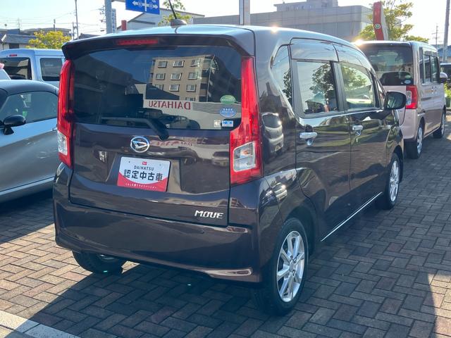 ムーヴＸリミテッドII　ＳＡIIIＬＥＤヘッドランプ　ブラックインテリアパック　１４インチアルミホイール　スーパーＵＶＩＲカットガラス　キーフリーシステム　オートエアコン（プッシュ式）（静岡県）の中古車