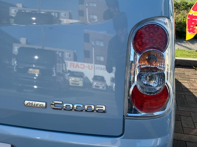 ミラココアココアプラスＸスペシャルコーデキーフリーシステム　フルホイールキャップ　電動格納ドアミラー　ＵＶカットガラス　ハロゲンヘッドライト　フロントフォグランプ　オートエアコン（プッシュ式）（静岡県）の中古車