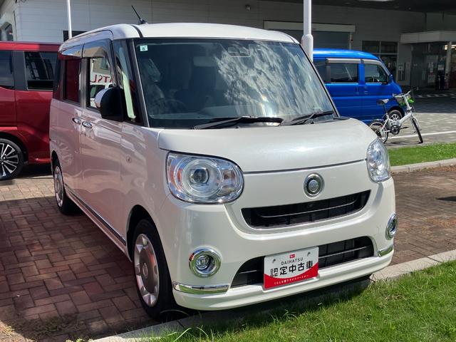 ムーヴキャンバスＧブラックインテリアリミテッド　ＳＡIII１４インチフルホイールキャップ　ＬＥＤヘッドランプ　キーフリーシステム　両側パワースライドドア　オートエアコン（プッシュ式）　オートライト　置きラクボックス（静岡県）の中古車
