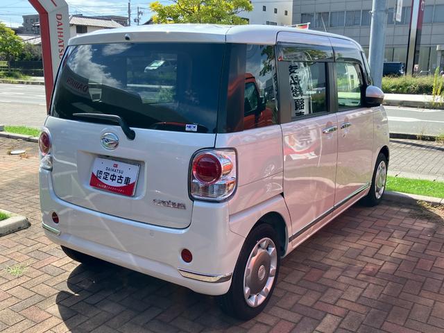 ムーヴキャンバスＧブラックインテリアリミテッド　ＳＡIII１４インチフルホイールキャップ　ＬＥＤヘッドランプ　キーフリーシステム　両側パワースライドドア　オートエアコン（プッシュ式）　オートライト　置きラクボックス（静岡県）の中古車