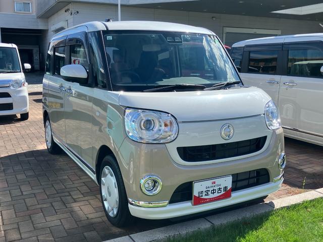 ムーヴキャンバスＧメイクアップＶＳ　ＳＡIII１４インチフルホイールキャップ　ＬＥＤヘッドランプ　キーフリーシステム　両側パワースライドドア　オートエアコン（プッシュ式）　オートライト　置きラクボックス（静岡県）の中古車