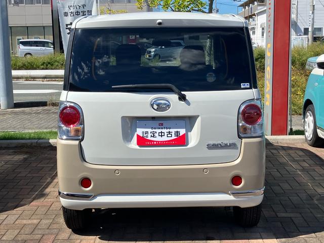 ムーヴキャンバスＧメイクアップＶＳ　ＳＡIII１４インチフルホイールキャップ　ＬＥＤヘッドランプ　キーフリーシステム　両側パワースライドドア　オートエアコン（プッシュ式）　オートライト　置きラクボックス（静岡県）の中古車