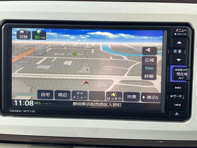 ムーヴキャンバスＧメイクアップＶＳ　ＳＡIII１４インチフルホイールキャップ　ＬＥＤヘッドランプ　キーフリーシステム　両側パワースライドドア　オートエアコン（プッシュ式）　オートライト　置きラクボックス（静岡県）の中古車