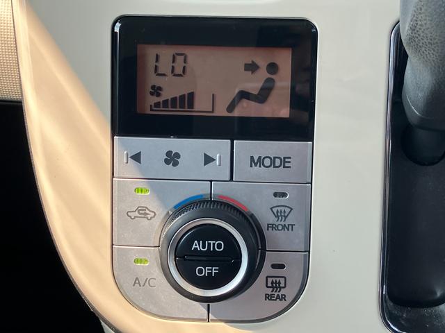 ムーヴキャンバスＧメイクアップＶＳ　ＳＡIII１４インチフルホイールキャップ　ＬＥＤヘッドランプ　キーフリーシステム　両側パワースライドドア　オートエアコン（プッシュ式）　オートライト　置きラクボックス（静岡県）の中古車