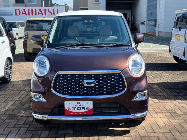 キャストスタイルG VS SAIIIシートヒーター ウレタンステアリングホイール 15インチアルミホイール BiAngleLEDヘッドランプ LEDフォグランプ LEDフロントパーソナルランプ LEDルームランプ(静岡県)の中古車