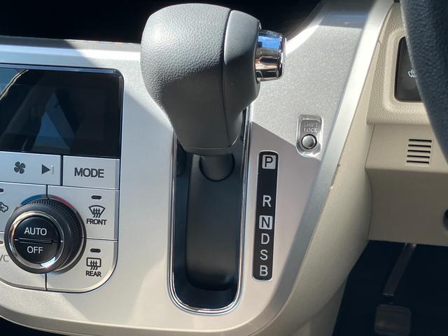 キャストスタイルG VS SAIIIシートヒーター ウレタンステアリングホイール 15インチアルミホイール BiAngleLEDヘッドランプ LEDフォグランプ LEDフロントパーソナルランプ LEDルームランプ(静岡県)の中古車