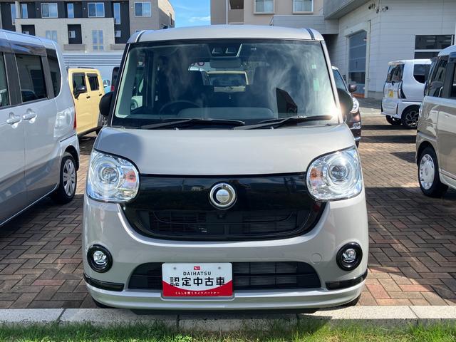 ムーヴキャンバスGブラックアクセントリミテッド SAIII14インチフルホイールキャップ LEDヘッドランプ キーフリーシステム 両側パワースライドドア オートエアコン(プッシュ式) オートライト 置きラクボックス(静岡県)の中古車