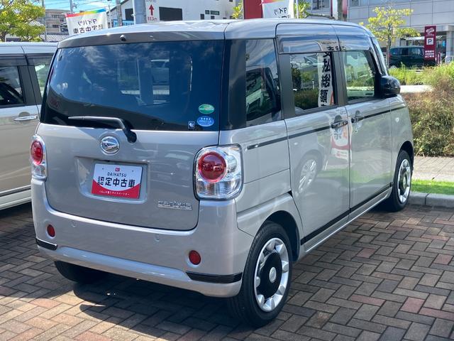 ムーヴキャンバスGブラックアクセントリミテッド SAIII14インチフルホイールキャップ LEDヘッドランプ キーフリーシステム 両側パワースライドドア オートエアコン(プッシュ式) オートライト 置きラクボックス(静岡県)の中古車