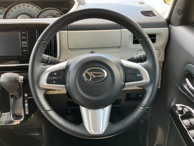 ムーヴキャンバスGブラックアクセントリミテッド SAIII14インチフルホイールキャップ LEDヘッドランプ キーフリーシステム 両側パワースライドドア オートエアコン(プッシュ式) オートライト 置きラクボックス(静岡県)の中古車