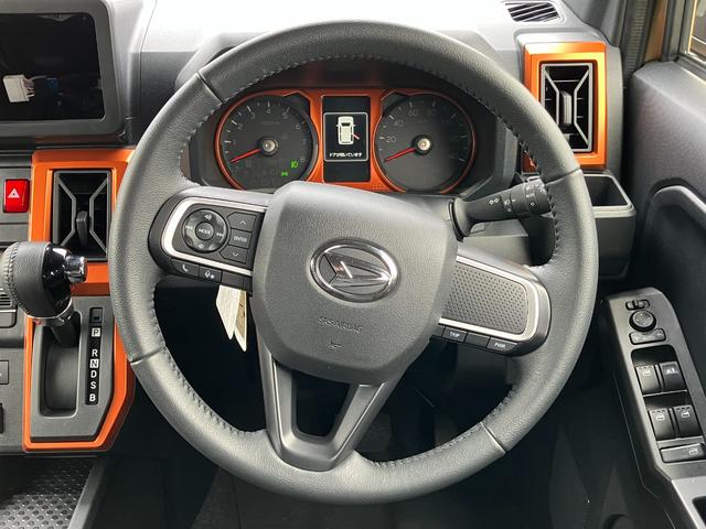 タフトＧ１５インチアルミホイール　オートレベリング機能付フルＬＥＤヘッドランプ　ＬＥＤフォグランプ　本革巻ステアリングホイール　本革巻インパネセンターシフト　ＴＦＴカラーマルチインフォメーションディスプレイ（静岡県）の中古車