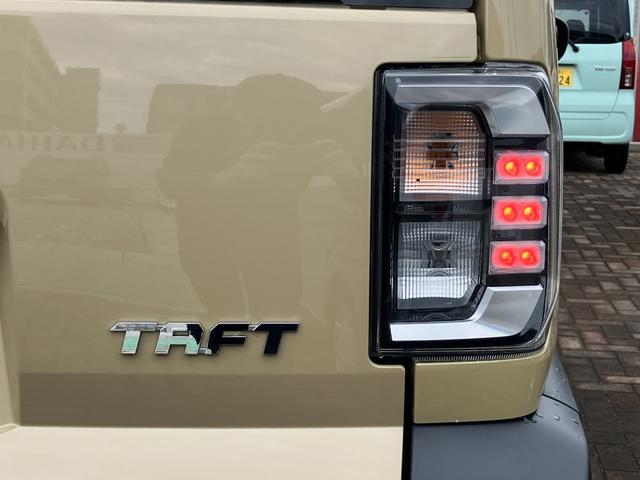 タフトＧ１５インチアルミホイール　オートレベリング機能付フルＬＥＤヘッドランプ　ＬＥＤフォグランプ　本革巻ステアリングホイール　本革巻インパネセンターシフト　ＴＦＴカラーマルチインフォメーションディスプレイ（静岡県）の中古車