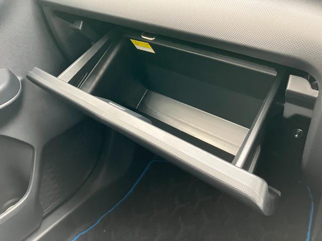 ロッキープレミアムＧ　ＨＥＶ１７インチアルミホイール　ＵＶＩＲカット遮音ガラス　フルＬＥＤヘッドランプ　キーフリーシステム　革巻きステアリングホイール　本革シフトノブ　アクティブマルチインフォメーションメーター（静岡県）の中古車