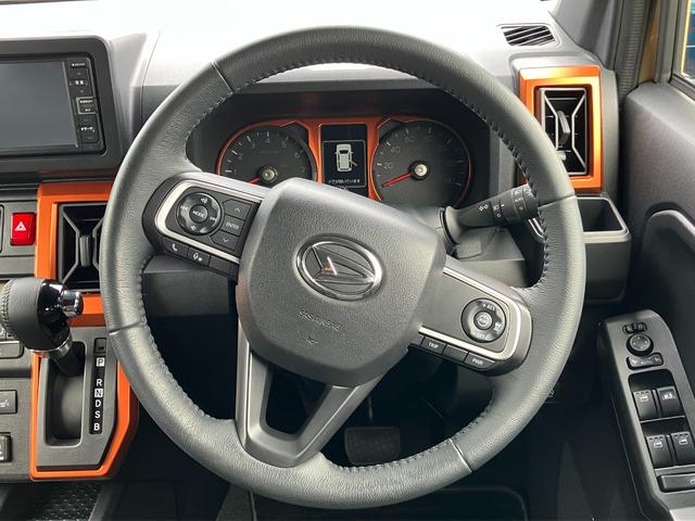 タフトＧターボ１５インチアルミホイール　オートレベリング機能付フルＬＥＤヘッドランプ　ＬＥＤフォグランプ　本革巻ステアリングホイール　本革巻インパネセンターシフト　ＴＦＴカラーマルチインフォメーションディスプレイ（静岡県）の中古車