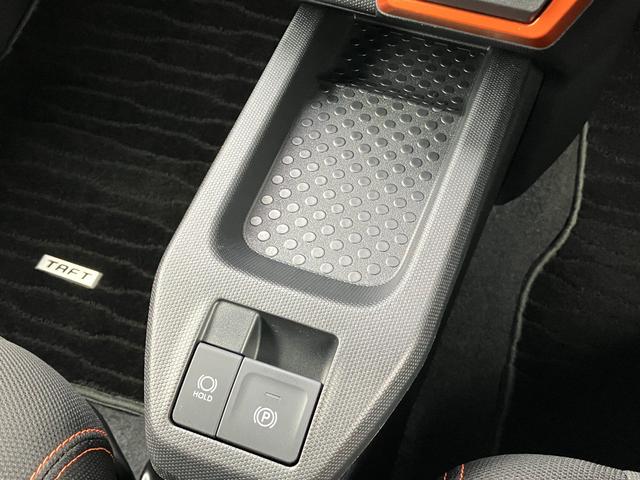 タフトＧターボ１５インチアルミホイール　オートレベリング機能付フルＬＥＤヘッドランプ　ＬＥＤフォグランプ　本革巻ステアリングホイール　本革巻インパネセンターシフト　ＴＦＴカラーマルチインフォメーションディスプレイ（静岡県）の中古車