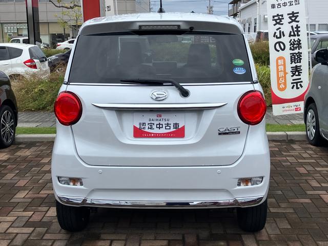 キャストスタイルG VS SAIIIシートヒーター ウレタンステアリングホイール 15インチアルミホイール BiAngleLEDヘッドランプ LEDフォグランプ LEDフロントパーソナルランプ LEDルームランプ(静岡県)の中古車