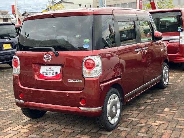 ムーヴキャンバスGメイクアップ SAII14インチフルホイールキャップ LEDヘッドランプ キーフリーシステム 両側パワースライドドア オートエアコン(プッシュ式) オートライト 置きラクボックス(静岡県)の中古車