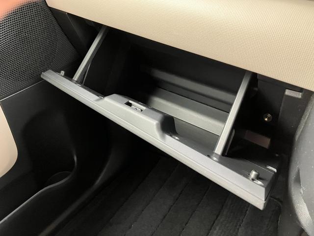 ムーヴキャンバスGメイクアップ SAII14インチフルホイールキャップ LEDヘッドランプ キーフリーシステム 両側パワースライドドア オートエアコン(プッシュ式) オートライト 置きラクボックス(静岡県)の中古車