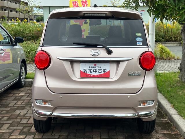 キャストスタイルG SAIIIウレタンステアリングホイール 15インチアルミホイール BiAngleLEDヘッドランプ LEDフォグランプ LEDフロントパーソナルランプ LEDルームランプ(静岡県)の中古車