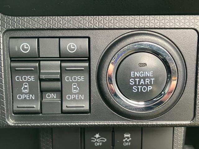 タントカスタムX14インチアルミホイール 大型エアロバンパー フルLEDヘッドランプ オート格納式カラードドアミラー 両側パワースライドドア キーフリーシステム プッシュボタンスタート(静岡県)の中古車