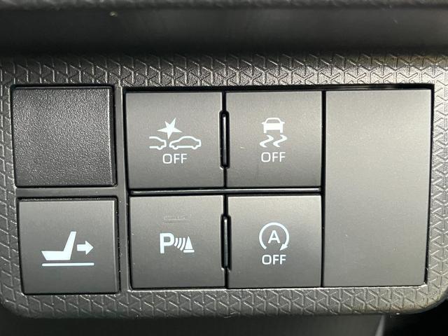 タントカスタムX14インチアルミホイール 大型エアロバンパー フルLEDヘッドランプ オート格納式カラードドアミラー 両側パワースライドドア キーフリーシステム プッシュボタンスタート(静岡県)の中古車