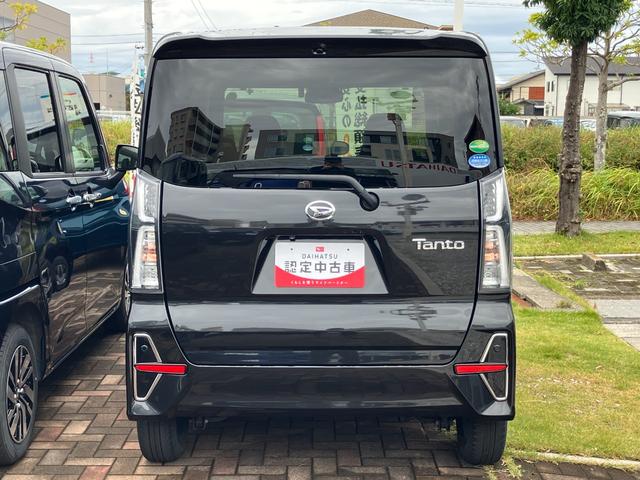 タントカスタムX14インチアルミホイール 大型エアロバンパー フルLEDヘッドランプ オート格納式カラードドアミラー 両側パワースライドドア キーフリーシステム プッシュボタンスタート(静岡県)の中古車