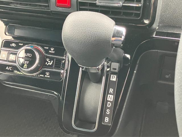 タントカスタムX14インチアルミホイール 大型エアロバンパー フルLEDヘッドランプ オート格納式カラードドアミラー 両側パワースライドドア キーフリーシステム プッシュボタンスタート(静岡県)の中古車