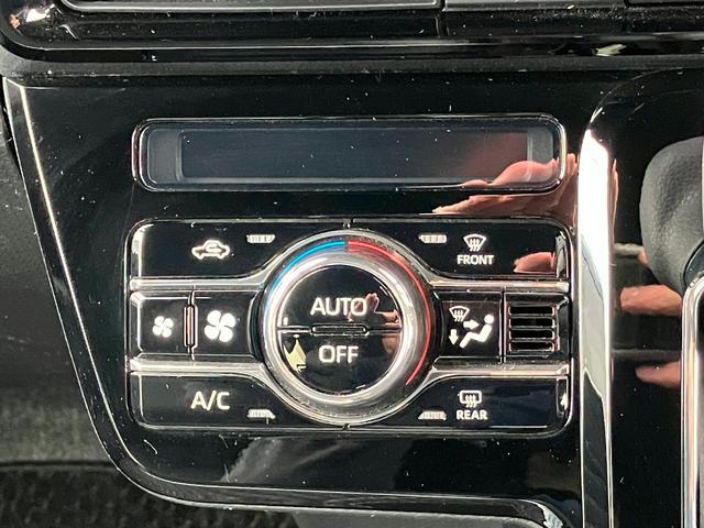 タントカスタムX14インチアルミホイール 大型エアロバンパー フルLEDヘッドランプ オート格納式カラードドアミラー 両側パワースライドドア キーフリーシステム プッシュボタンスタート(静岡県)の中古車