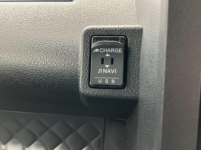 タントカスタムX14インチアルミホイール 大型エアロバンパー フルLEDヘッドランプ オート格納式カラードドアミラー 両側パワースライドドア キーフリーシステム プッシュボタンスタート(静岡県)の中古車