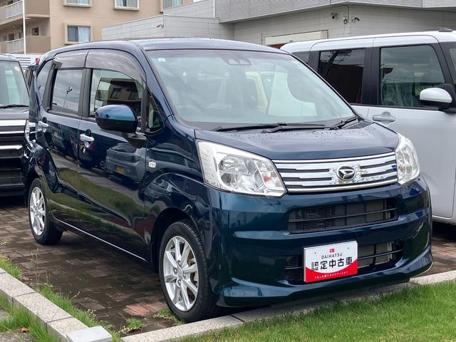 ムーヴＸリミテッドII　ＳＡIIIＬＥＤヘッドランプ　ブラックインテリアパック　１４インチアルミホイール　スーパーＵＶＩＲカットガラス　キーフリーシステム　オートエアコン（プッシュ式）（静岡県）の中古車