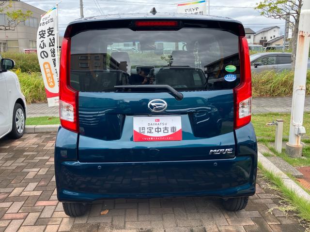 ムーヴＸリミテッドII　ＳＡIIIＬＥＤヘッドランプ　ブラックインテリアパック　１４インチアルミホイール　スーパーＵＶＩＲカットガラス　キーフリーシステム　オートエアコン（プッシュ式）（静岡県）の中古車