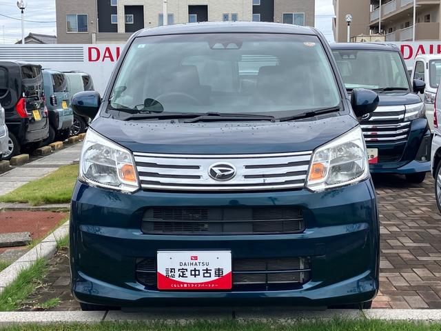 ムーヴＸリミテッドII　ＳＡIIIＬＥＤヘッドランプ　ブラックインテリアパック　１４インチアルミホイール　スーパーＵＶＩＲカットガラス　キーフリーシステム　オートエアコン（プッシュ式）（静岡県）の中古車