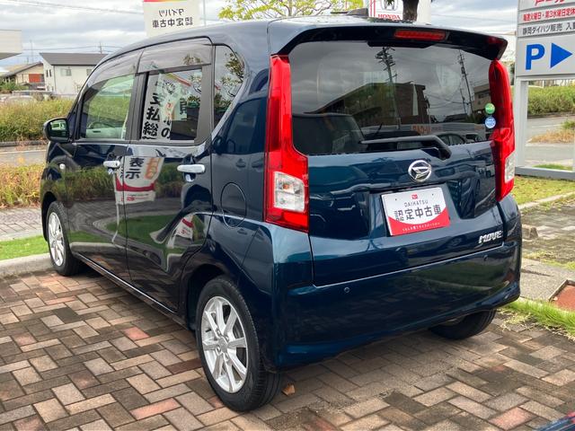 ムーヴＸリミテッドII　ＳＡIIIＬＥＤヘッドランプ　ブラックインテリアパック　１４インチアルミホイール　スーパーＵＶＩＲカットガラス　キーフリーシステム　オートエアコン（プッシュ式）（静岡県）の中古車