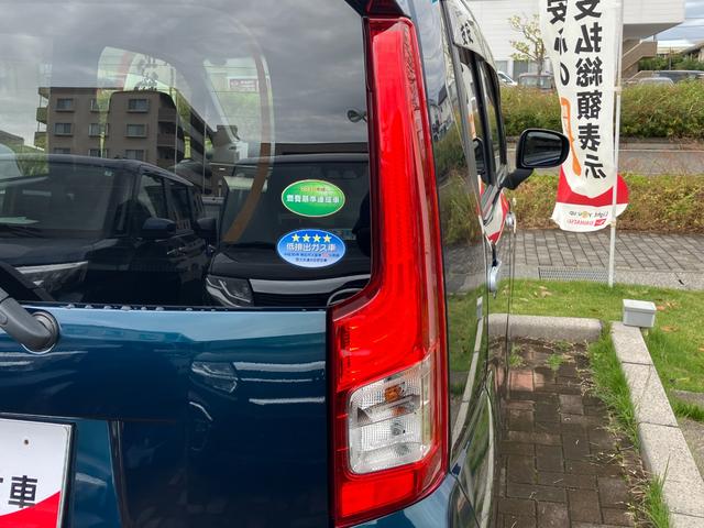 ムーヴＸリミテッドII　ＳＡIIIＬＥＤヘッドランプ　ブラックインテリアパック　１４インチアルミホイール　スーパーＵＶＩＲカットガラス　キーフリーシステム　オートエアコン（プッシュ式）（静岡県）の中古車