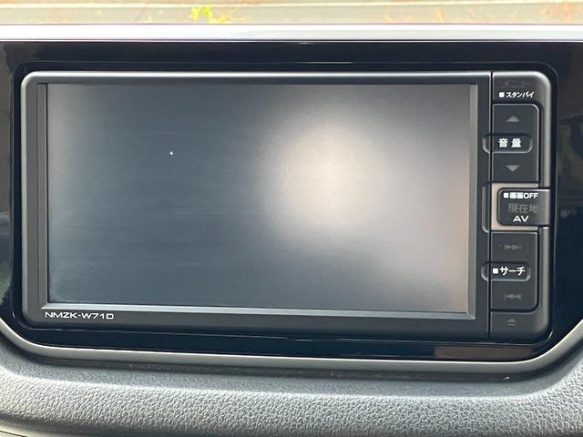 ムーヴＸリミテッドII　ＳＡIIIＬＥＤヘッドランプ　ブラックインテリアパック　１４インチアルミホイール　スーパーＵＶＩＲカットガラス　キーフリーシステム　オートエアコン（プッシュ式）（静岡県）の中古車