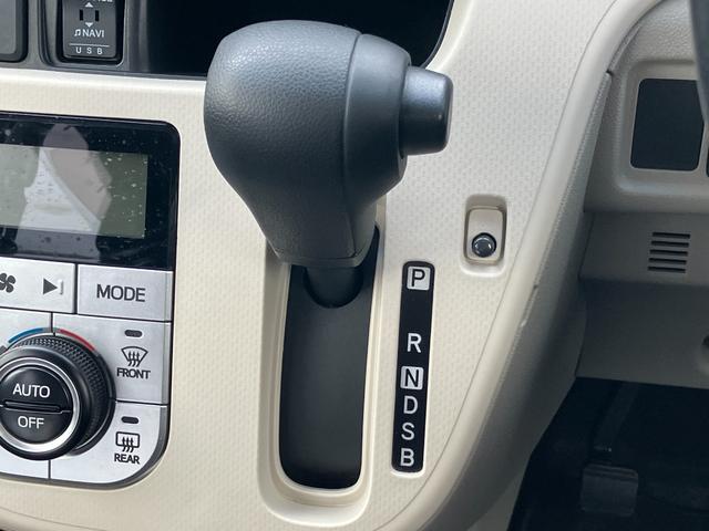 ムーヴＸリミテッドII　ＳＡIIIＬＥＤヘッドランプ　ブラックインテリアパック　１４インチアルミホイール　スーパーＵＶＩＲカットガラス　キーフリーシステム　オートエアコン（プッシュ式）（静岡県）の中古車