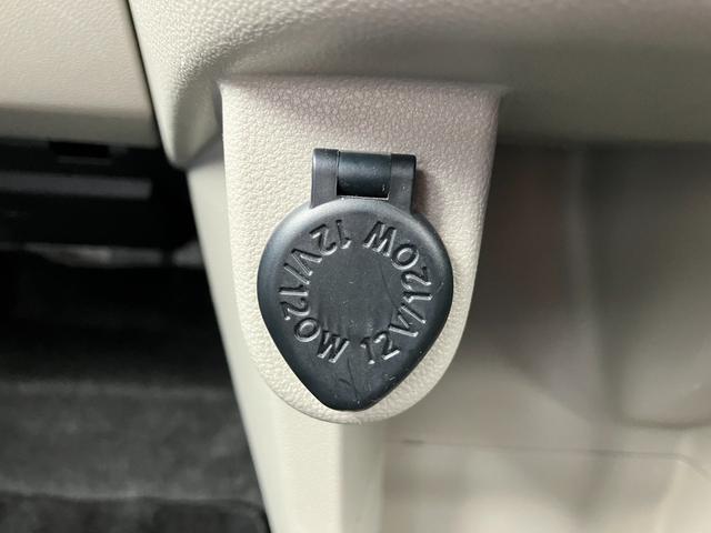 ムーヴＸリミテッドII　ＳＡIIIＬＥＤヘッドランプ　ブラックインテリアパック　１４インチアルミホイール　スーパーＵＶＩＲカットガラス　キーフリーシステム　オートエアコン（プッシュ式）（静岡県）の中古車