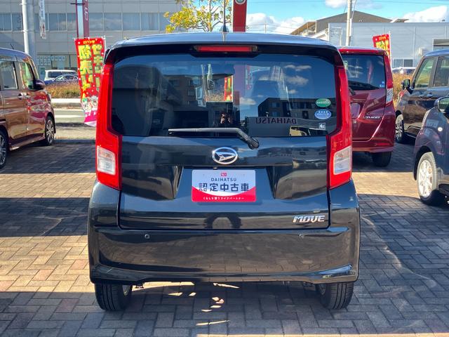 ムーヴXリミテッドII SAIIILEDヘッドランプ ブラックインテリアパック 14インチアルミホイール スーパーUVIRカットガラス キーフリーシステム オートエアコン(プッシュ式)(静岡県)の中古車