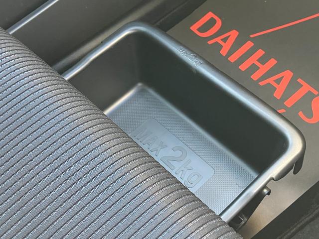 ムーヴXリミテッドII SAIIILEDヘッドランプ ブラックインテリアパック 14インチアルミホイール スーパーUVIRカットガラス キーフリーシステム オートエアコン(プッシュ式)(静岡県)の中古車