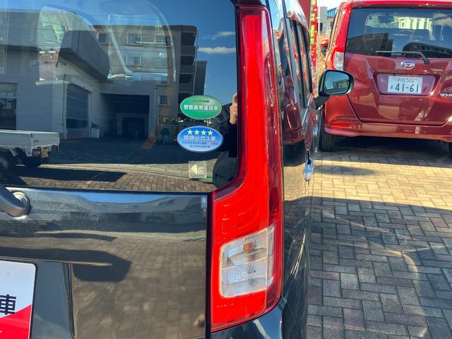 ムーヴXリミテッドII SAIIILEDヘッドランプ ブラックインテリアパック 14インチアルミホイール スーパーUVIRカットガラス キーフリーシステム オートエアコン(プッシュ式)(静岡県)の中古車