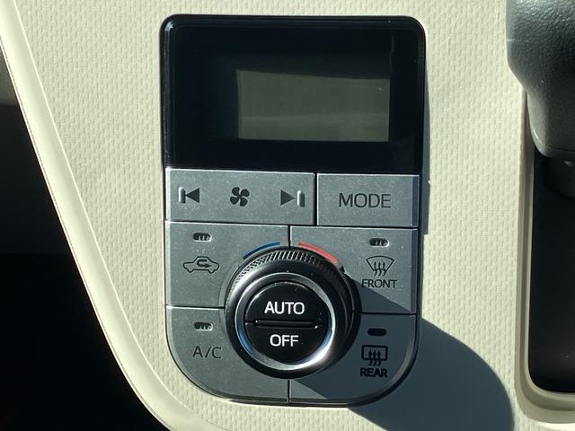 ムーヴXリミテッドII SAIIILEDヘッドランプ ブラックインテリアパック 14インチアルミホイール スーパーUVIRカットガラス キーフリーシステム オートエアコン(プッシュ式)(静岡県)の中古車