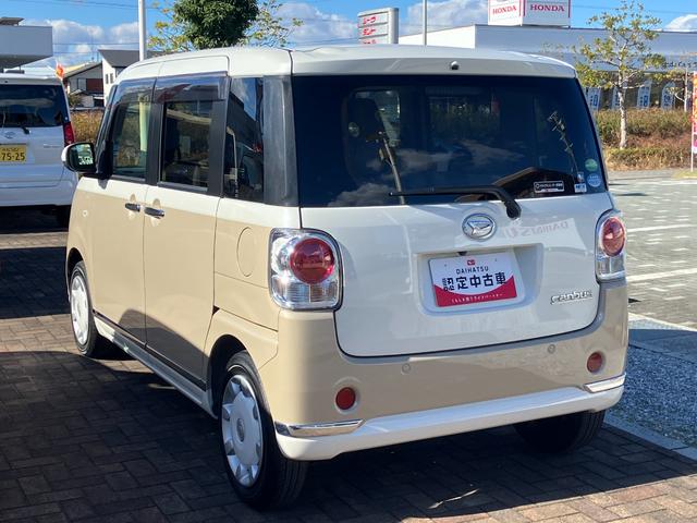 ムーヴキャンバスGメイクアップVS SAIII14インチフルホイールキャップ LEDヘッドランプ キーフリーシステム 両側パワースライドドア オートエアコン(プッシュ式) オートライト 置きラクボックス(静岡県)の中古車