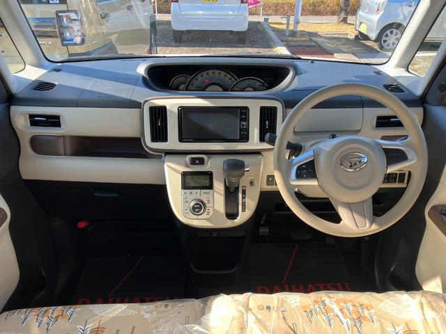 ムーヴキャンバスGメイクアップVS SAIII14インチフルホイールキャップ LEDヘッドランプ キーフリーシステム 両側パワースライドドア オートエアコン(プッシュ式) オートライト 置きラクボックス(静岡県)の中古車