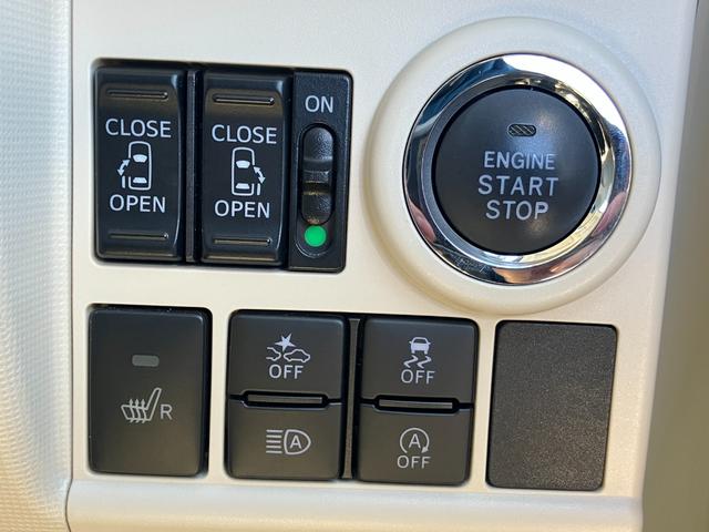 ムーヴキャンバスGメイクアップVS SAIII14インチフルホイールキャップ LEDヘッドランプ キーフリーシステム 両側パワースライドドア オートエアコン(プッシュ式) オートライト 置きラクボックス(静岡県)の中古車