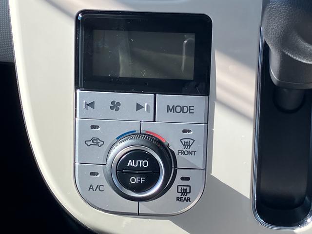 ムーヴキャンバスGメイクアップVS SAIII14インチフルホイールキャップ LEDヘッドランプ キーフリーシステム 両側パワースライドドア オートエアコン(プッシュ式) オートライト 置きラクボックス(静岡県)の中古車